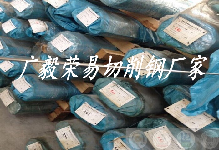 conew_1363982_201410301048961