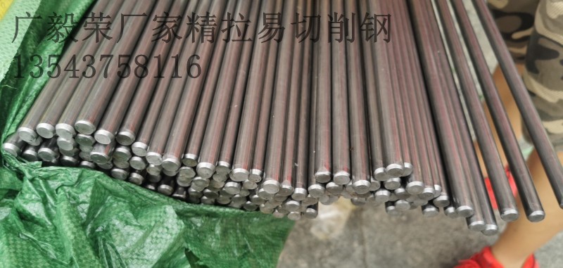 35SMn2035SMn20܇(ch)FM(jn)35SMn20