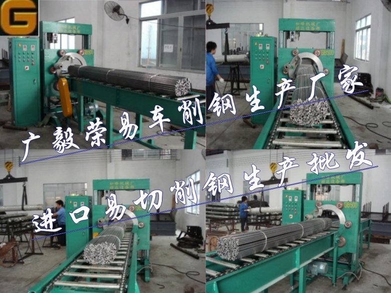 點(diǎn)擊打開(kāi)原圖